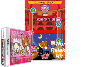 Nori Nori Rilakkuma - Hit Song Ongakusai (Japan) Cover